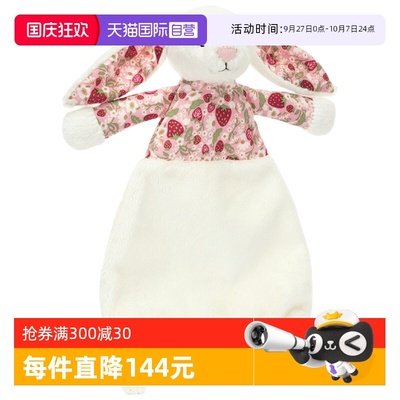 JELLYCAT花布邦尼兔安抚甜睡巾