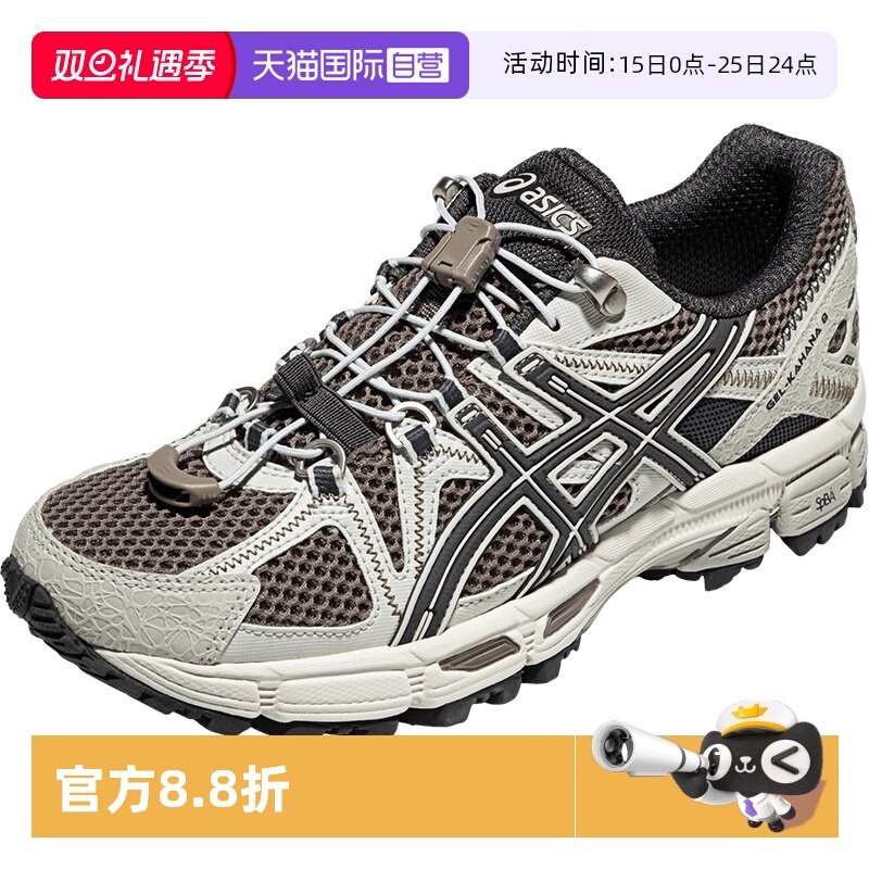 亚瑟士女子运动休闲鞋