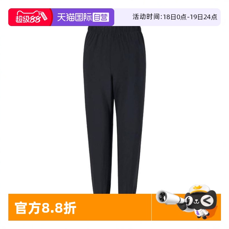 【自营】耐克男子B NK DF MULTI PANT ESSNTL运动长裤FN8371-010