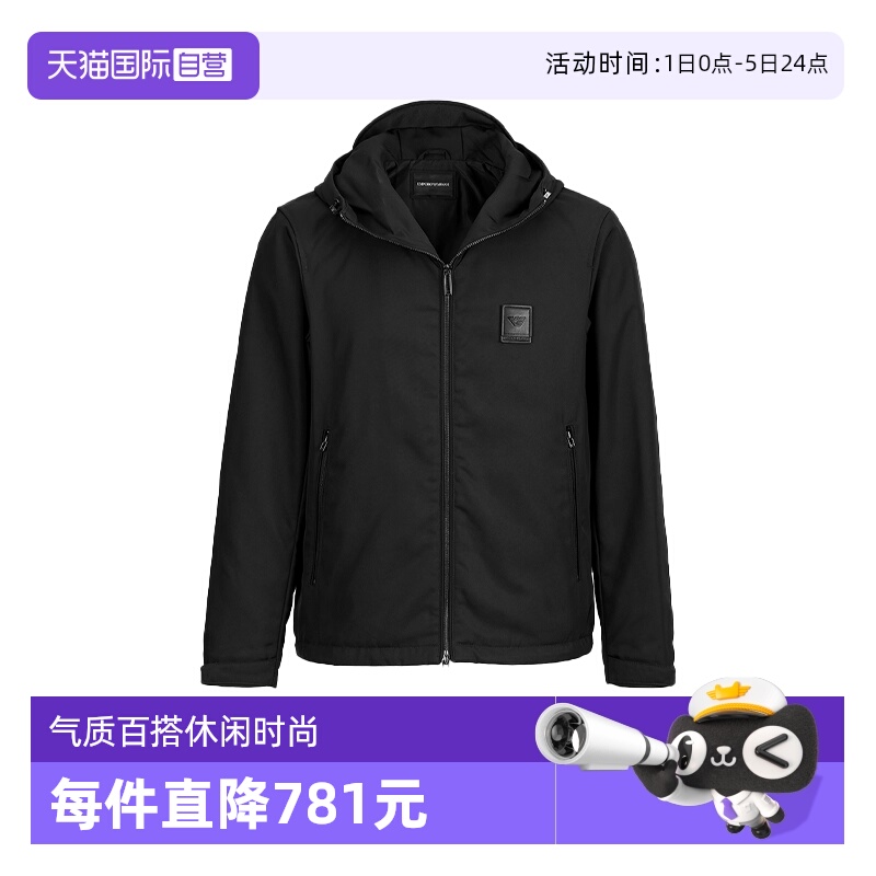 阿玛尼男士秋冬纯色棉服夹克