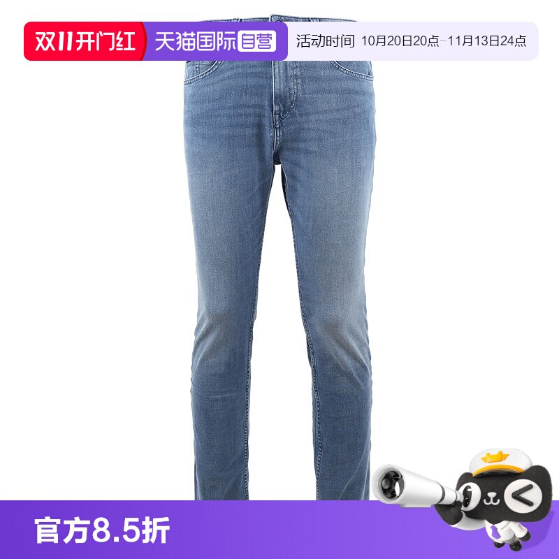 【自营】Hugo Boss/雨果博斯 男士休闲拉链牛仔裤 50522492浅蓝色