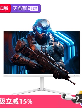 【自营】飞利浦 27M2N5511P 27英寸 2K 260Hz Fast-IPS 1ms显示屏