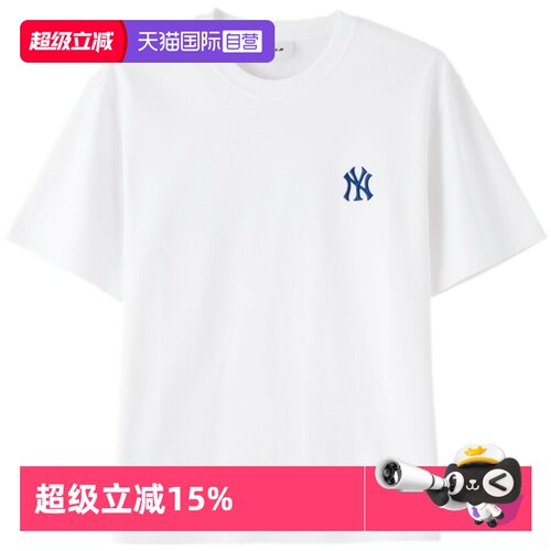 【自营】MLB短袖男女装舒适透气新款简约运动服户外休闲复古T恤