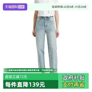 自营 女棉质复古中性帅气牛仔长裤 Petit 锥型小脚裤 百搭 Bari