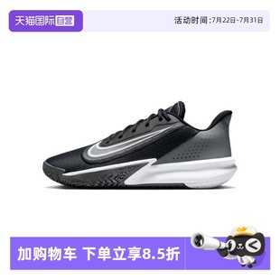 VII篮球FN4322 PRECISION NIKE耐克男子NIKE 005减震 自营