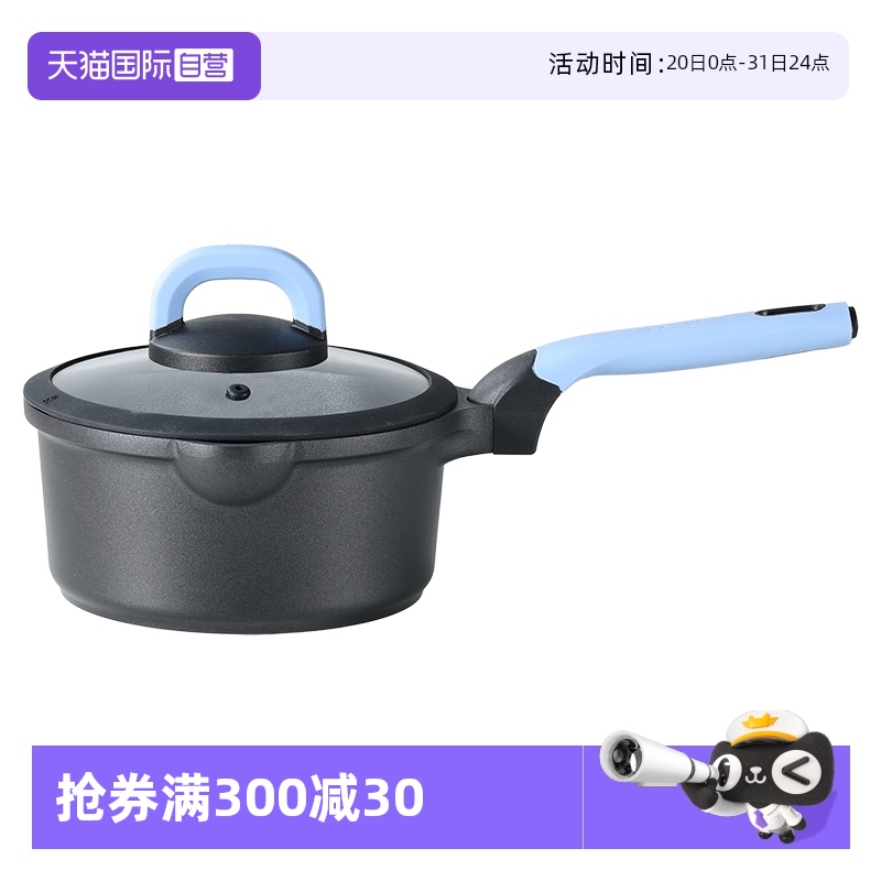 ɫ18CM̹ Ȳճ ӪС̹Ӥʳһ岻ճѹ132.05Ԫ(88VIP 95)