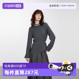 绵羊毛收腰羊毛衫 ELLE深灰色钉钻高级感毛衣女2025春新款 自营