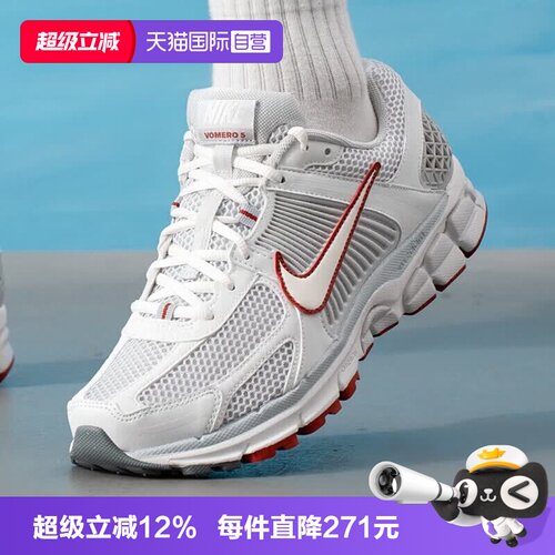 【自营】NIKE耐克NIKE ZOOM VOMERO 5男子运动休闲鞋FB9149-009