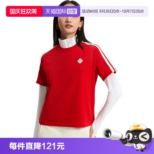【自营】adidas阿迪达斯女子NYR SS TEE运动休闲短袖T恤KV0506