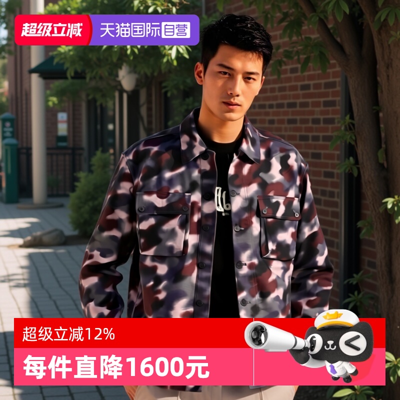 【自营】KENZO男士春秋季迷彩印花长袖衬衫式外套深紫色