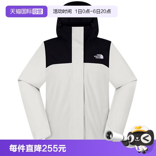 【自营】THE NORTH FACE北面女子户外休闲运动冲锋衣NF0A8DX8ROU1