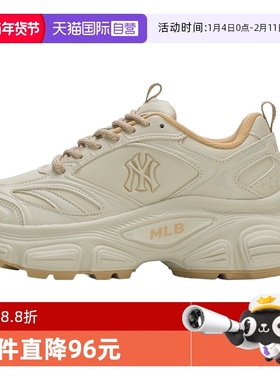【自营】MLB休闲鞋男女鞋简约运动鞋户外厚底时尚跑步鞋3ASHW005N