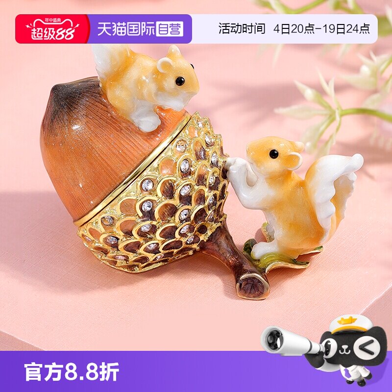 PICALS饰品收纳盒圣诞礼物