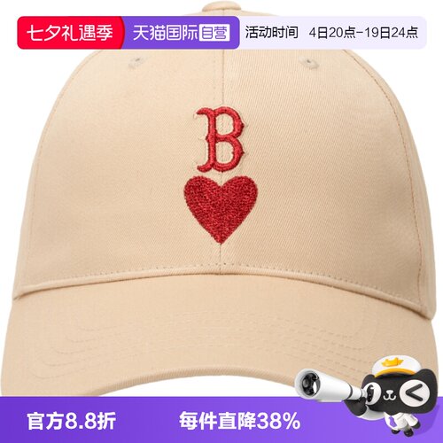MLB男帽女帽新款情侣休闲帽