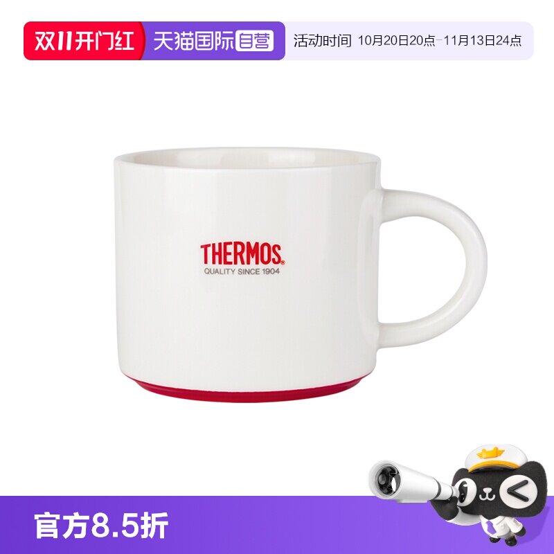 【自营】THERMOS/膳魔师马克杯 陶瓷杯 日本男士女生经典办公水杯