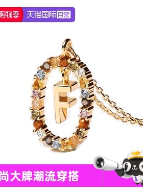 【自营】PDPAOLA西班牙PDPAOLA字母项链女轻奢高级小众彩宝18K金