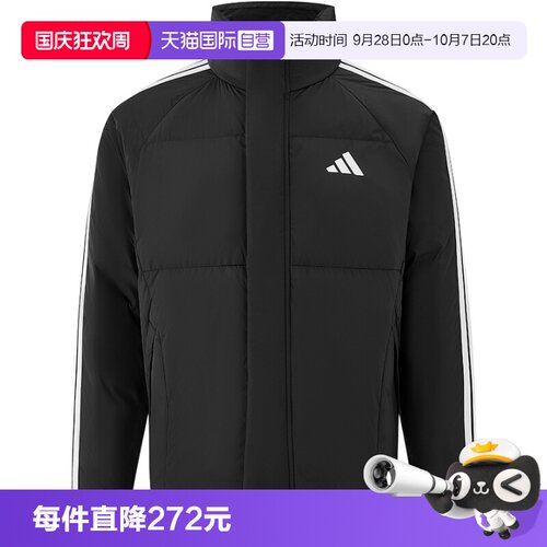 运动羽绒服