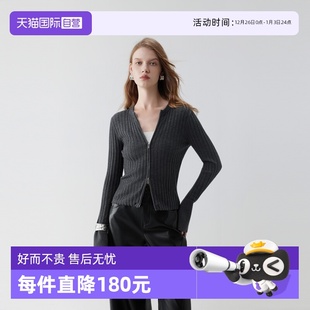 女2025秋款 针织开衫 ELLE深灰色绵羊毛修身 双拉链气质毛衣 自营