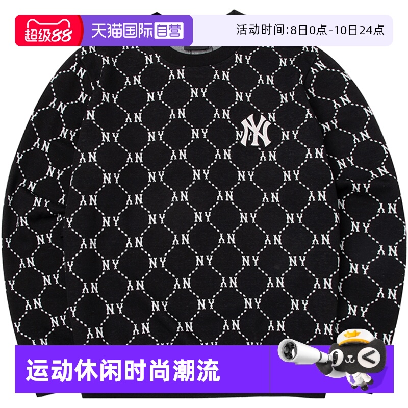 【自营】MLB卫衣男装女装运动服长袖圆领套头衫老花上衣3AMTM0141