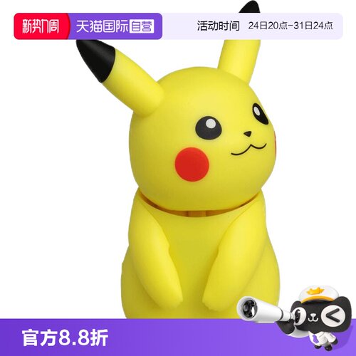 tomy多美卡精灵宝可梦比卡皮卡丘