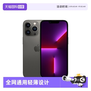 Max 自营 iPhone SIM实体卡 海外版 Apple 双卡5G智能手机 全新官翻 原封未激活 苹果 eSIM虚拟卡 13Pro