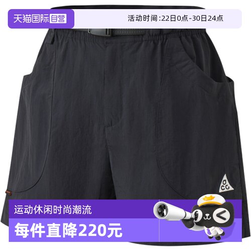 【自营】NIKE耐克男子运动休闲短裤IF0894-010