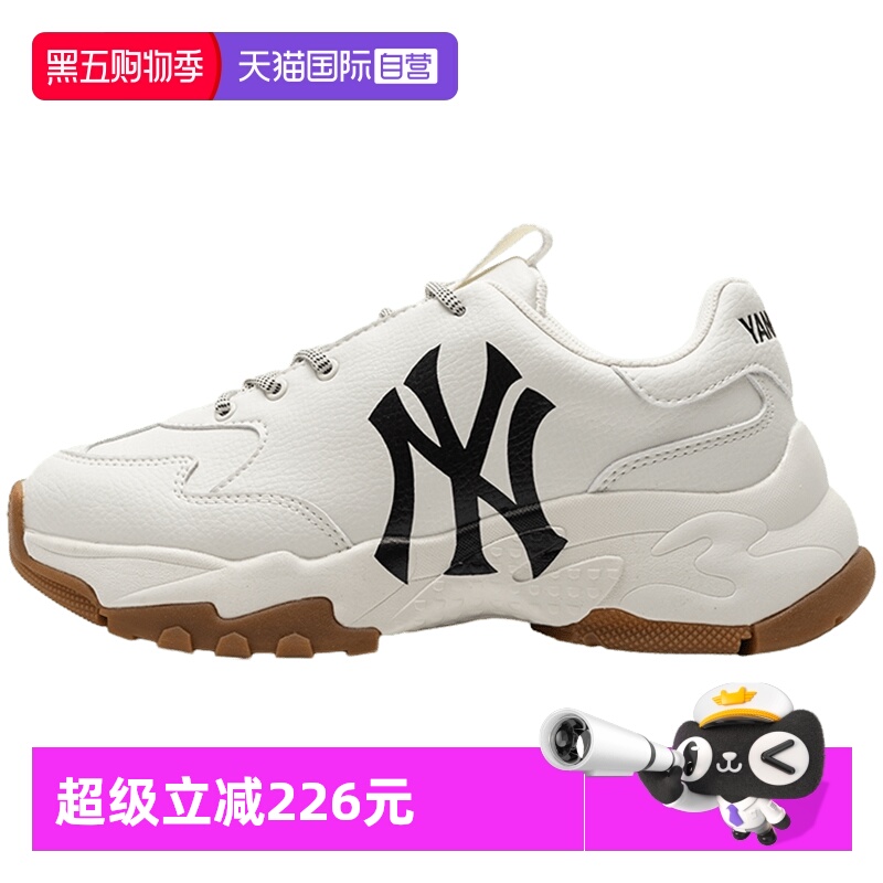 【自营】MLB男女同款运动鞋厚底时尚低帮老爹鞋潮流休闲鞋合成革