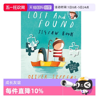 【自营】预售 远在天边 英文原版 Lost and Found Jigsaw Book 迷路的小企鹅 纸板书 成长友谊 拼图游戏绘本故事 Oliver Jeffers