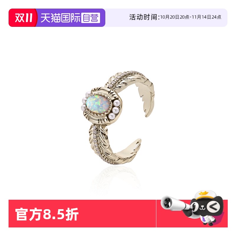 古法戒指女小众轻奢新款澳宝指环