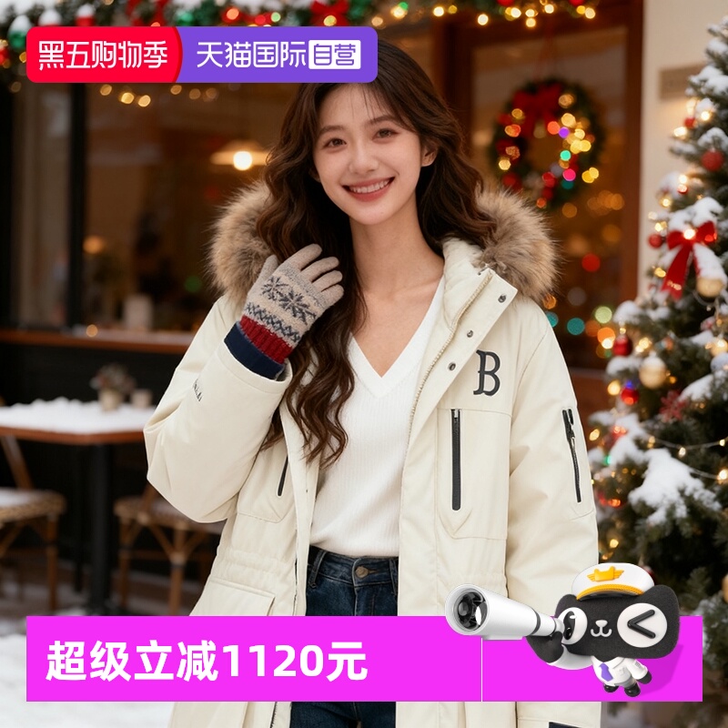 【自营】MLB羽绒服男女装保暖运动服户外休闲服防风上衣连帽外套