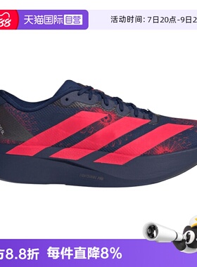 【自营】adidas阿迪男Adizero EVO SL WOVEN运动训练跑步鞋KI9156