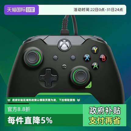 【自营】Xbox手柄微软官方授权有线Series手柄全新升级xsx电脑游戏手柄PC/Steam 地平线apex黑神话 PDP