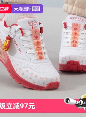 【自营】斯凯奇运动鞋女鞋低帮复古舒适时尚潮流透气休闲鞋177920