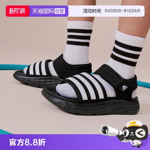 正品保证 极速发货