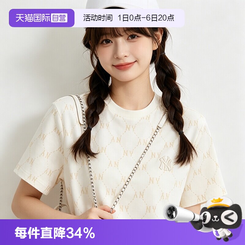 【自营】MLB短袖男装女装新款钻石老花休闲T恤运动服上衣男款时尚图片