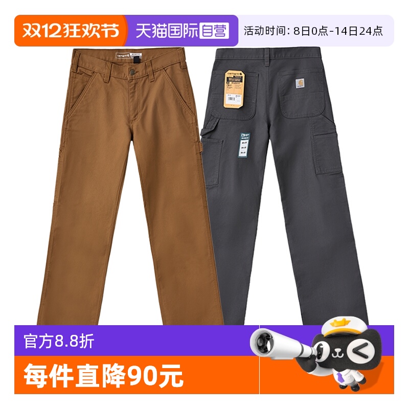 carhartt长裤直筒长裤