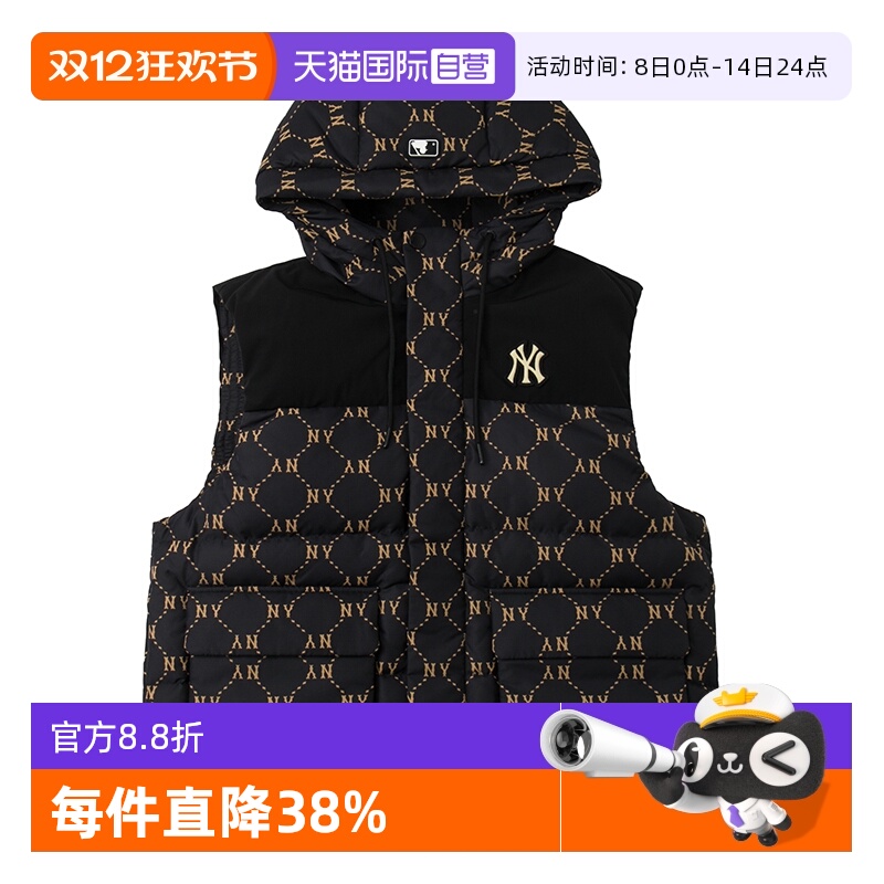 【自营】MLB羽绒马甲男女外套新款运动服连帽保暖棉羽无袖夹克