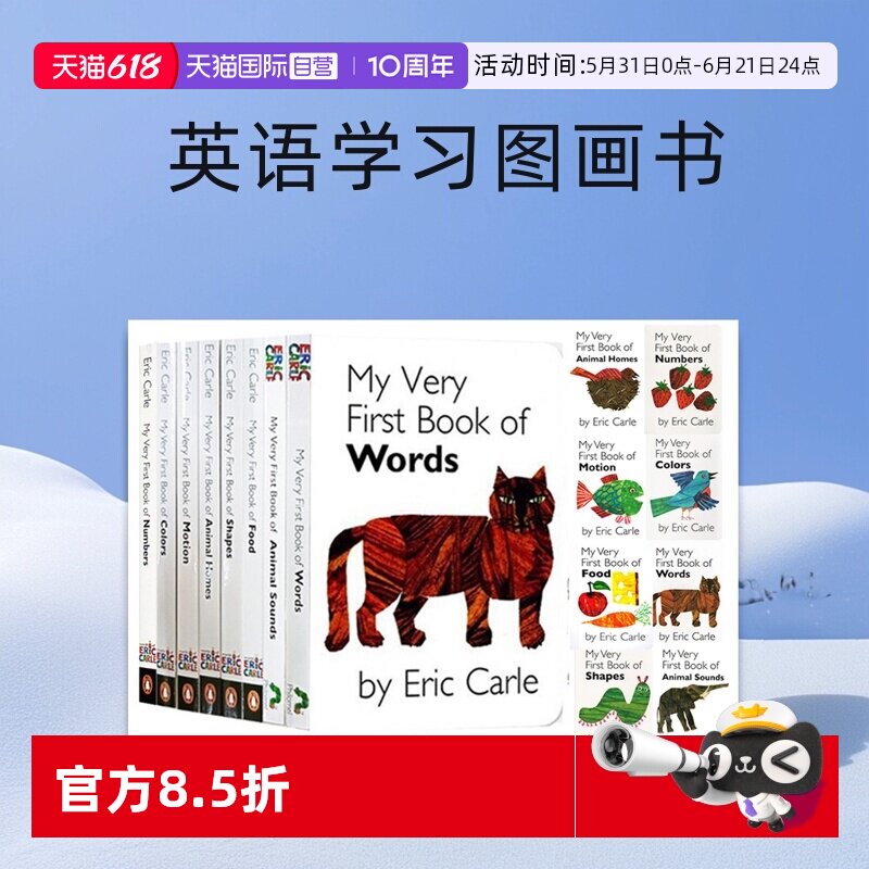 英文原版MyVeryFirstBookof