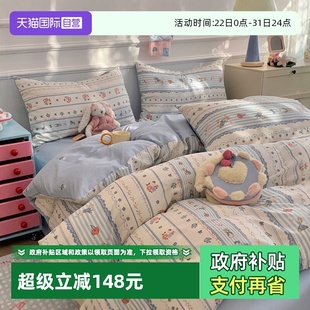 ins风全棉卡通四件套纯棉床单被套学生宿舍床上品三件套4 自营