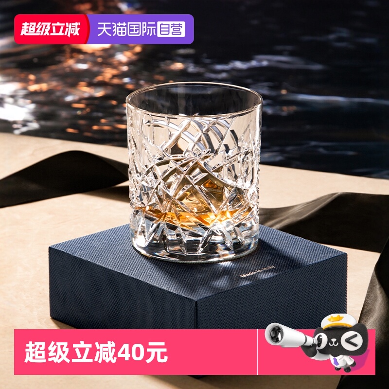 DAVINCI威士忌酒杯水晶玻璃材质
