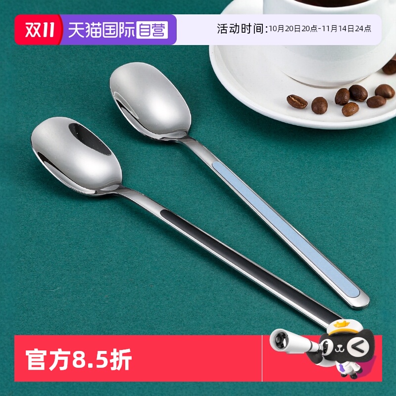 【自营】LaCena韩国进口304不锈钢韩式加长手柄分餐勺汤勺成人勺