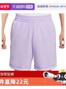 【自营】耐克男子AS M NK DF WVN DNA 6IN运动休闲短裤FN2660-515