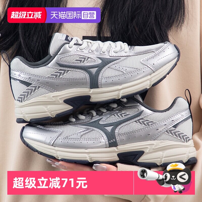 【自营】美津浓男鞋女鞋25秋季新款时尚舒适缓震跑步鞋透气运动鞋