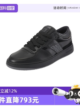 【自营】Givenchy/纪梵希男士G Move系列厚底休闲板鞋运动鞋