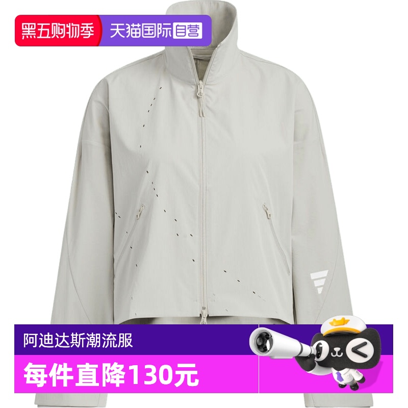 【自营】阿迪达斯女子FUSTL W WV JKT1运动健身夹克外套KC2718