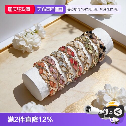 OSEWAYA复古花朵设计师款手镯