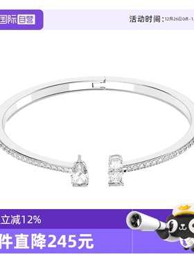 【自营】Swarovski/施华洛世奇Attract 阔手镯手链5556912镀金