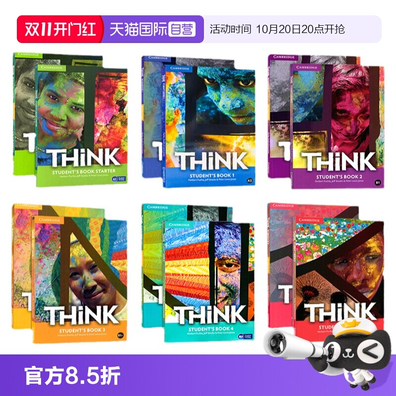 【自营】原版进口think预备1 2 3 4 5级别剑桥大学出版社初中英语教材考级学生用书赠送配套视频音频答案在线练习