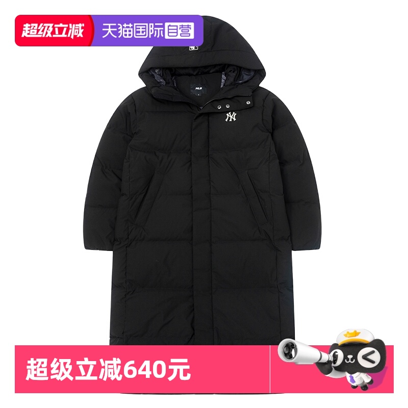 【自营】MLB羽绒服新款男女装时尚简约舒适运动服户外保暖外套