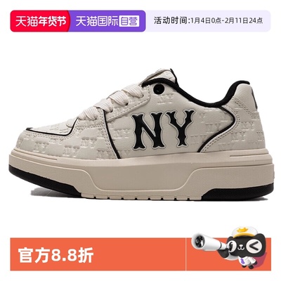 【自营】MLB男鞋女鞋2025夏季新款时尚运动休闲鞋3ASXE035N50CRL